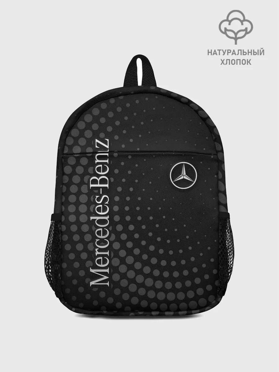 Рюкзак детский / Mercedes