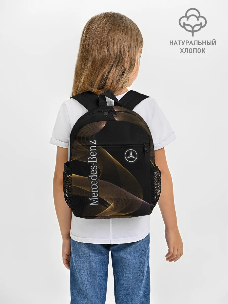 Рюкзак детский / Mercedes