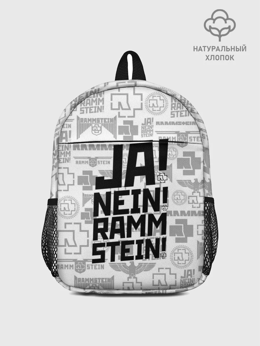 Рюкзак детский / RAMMSTEIN
