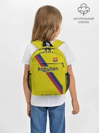 Рюкзак детский / Griezmann away 19-20