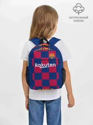 Рюкзак детский / Griezmann home 19-20