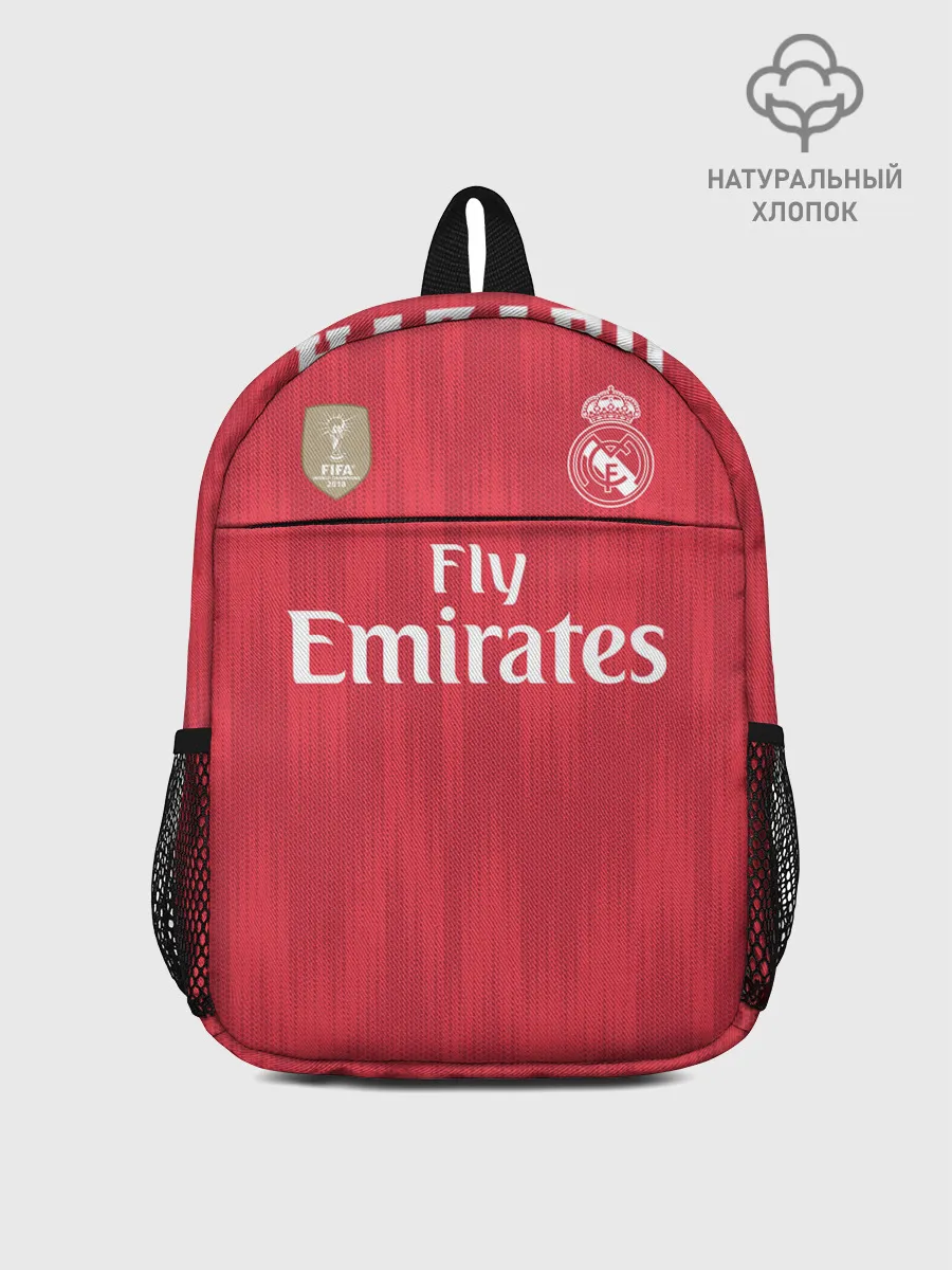 Рюкзак детский / Азар Форма Третья 19/20