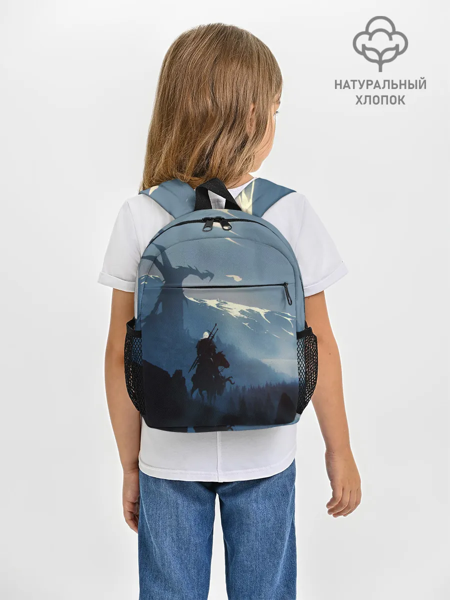 Рюкзак детский / ВЕДЬМАК