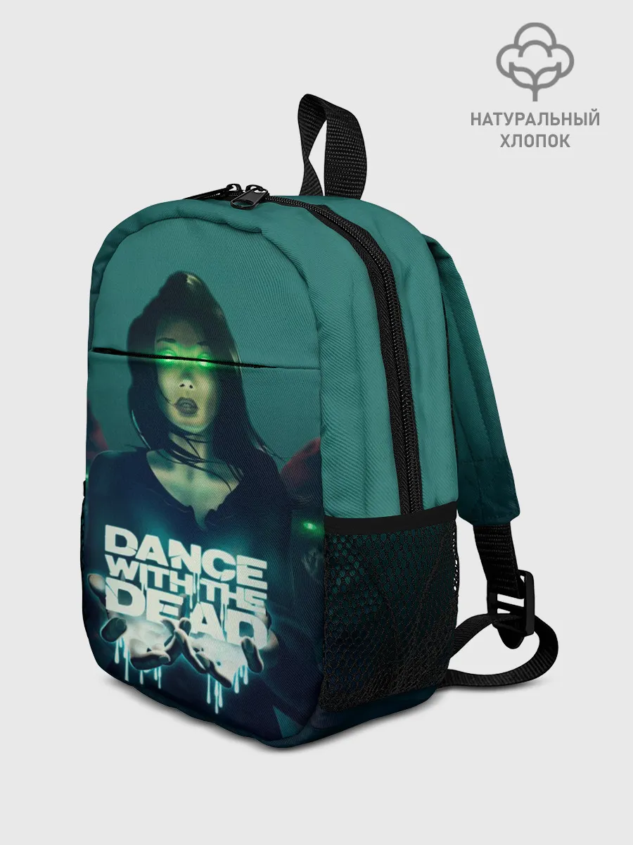Рюкзак детский / Dance With The Dead
