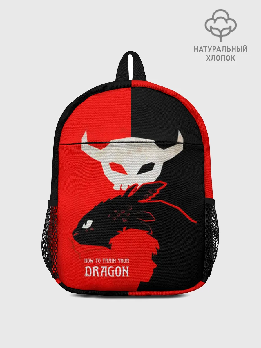 Рюкзак детский / ночная фурия