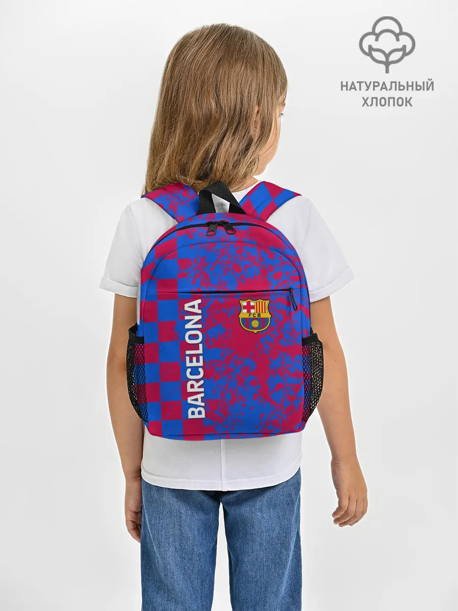 Рюкзак детский / BARCELONA