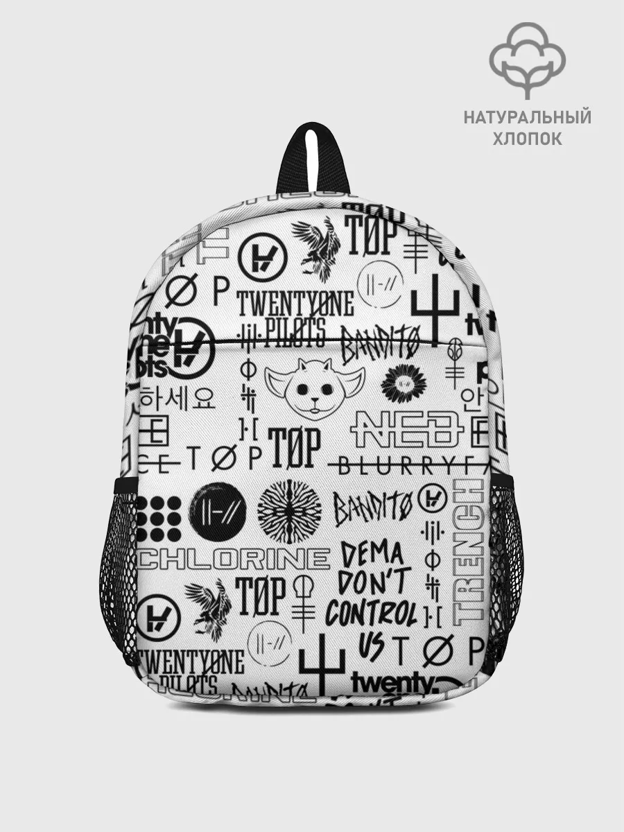 Рюкзак детский / TWENTY ONE PILOTS