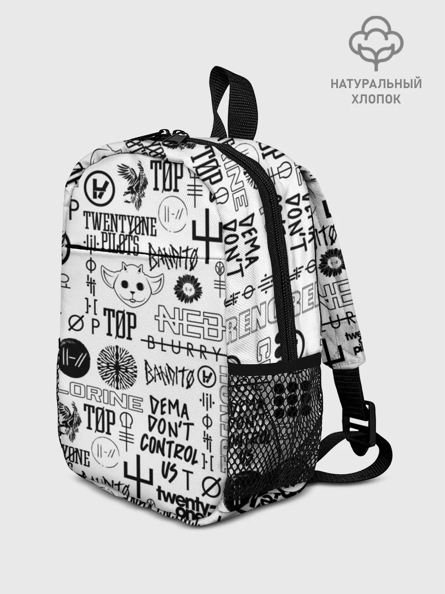 Рюкзак детский / TWENTY ONE PILOTS
