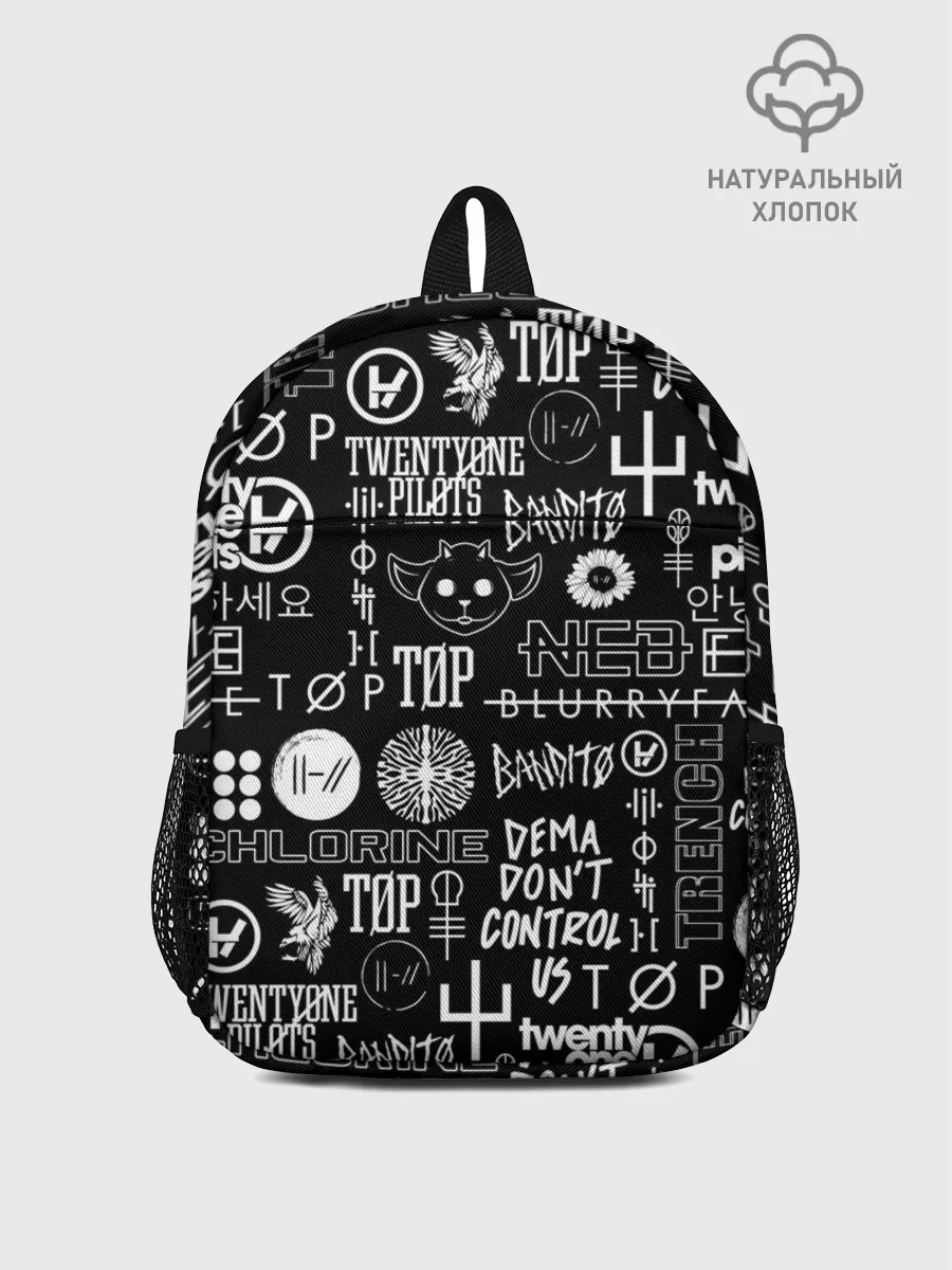 Рюкзак детский / TWENTY ONE PILOTS