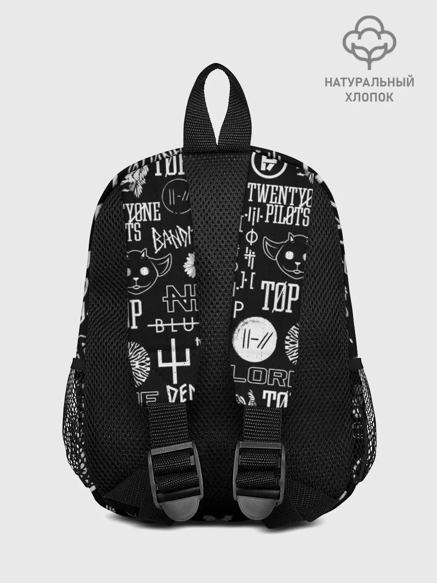 Рюкзак детский / TWENTY ONE PILOTS
