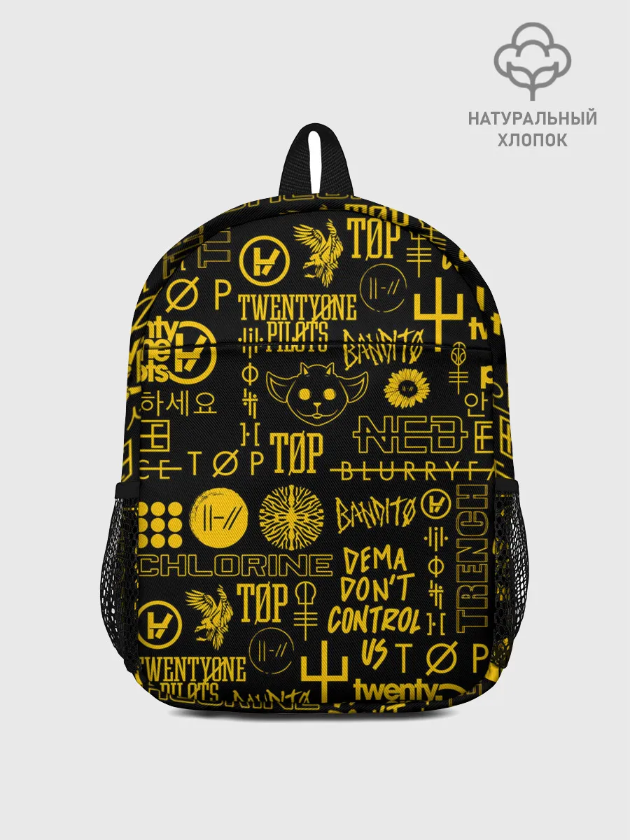 Рюкзак детский / TWENTY ONE PILOTS