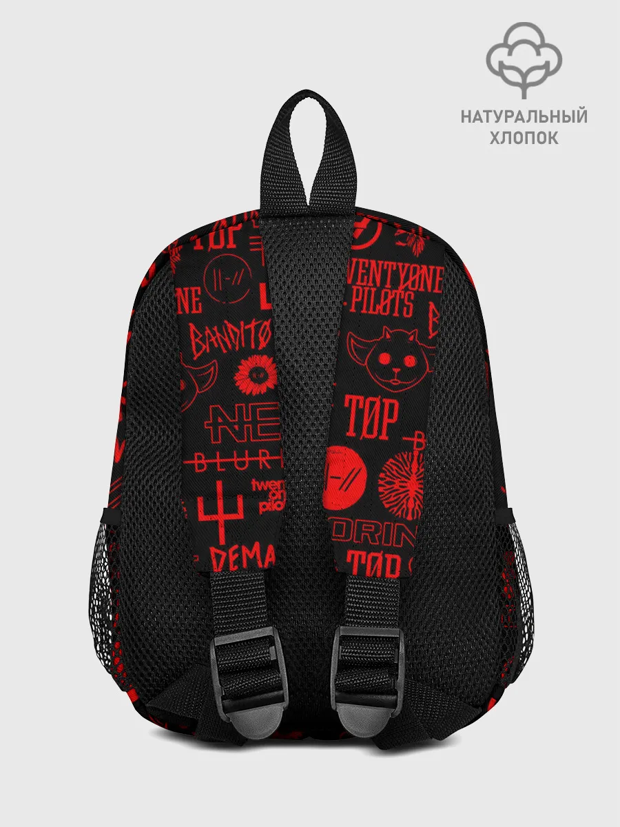 Рюкзак детский / TWENTY ONE PILOTS