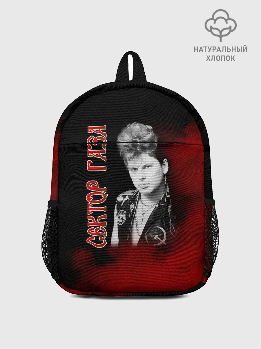 Рюкзак детский / Сектор Газа