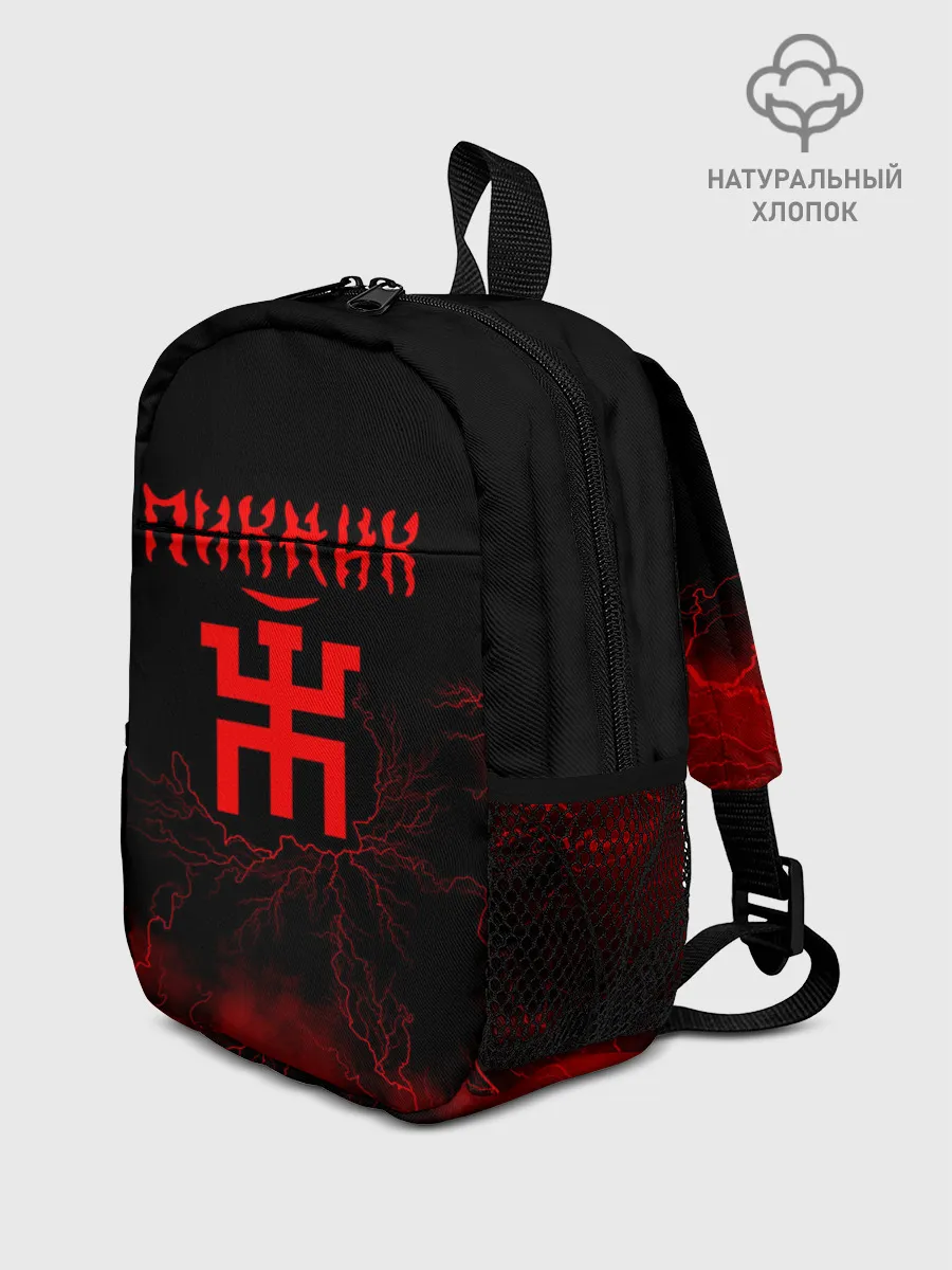 Рюкзак детский / Пикник