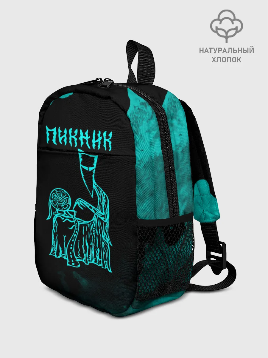 Рюкзак детский / Пикник