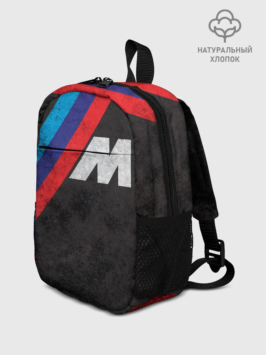 Рюкзак детский / BMW