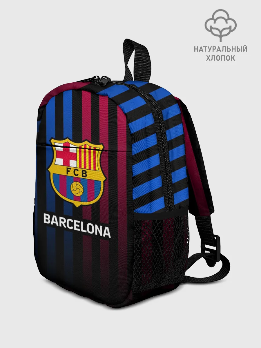 Рюкзак детский / BARCELONA