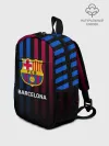 Рюкзак детский / BARCELONA