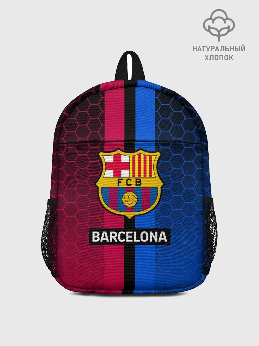 Рюкзак детский / BARCELONA
