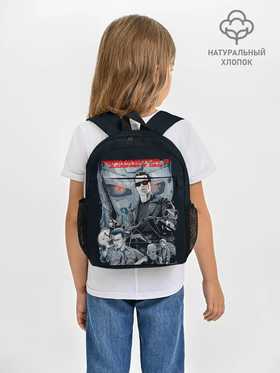 Рюкзак детский / Терминатор 2