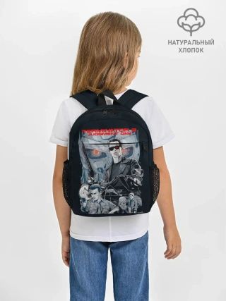 Рюкзак детский / Терминатор 2