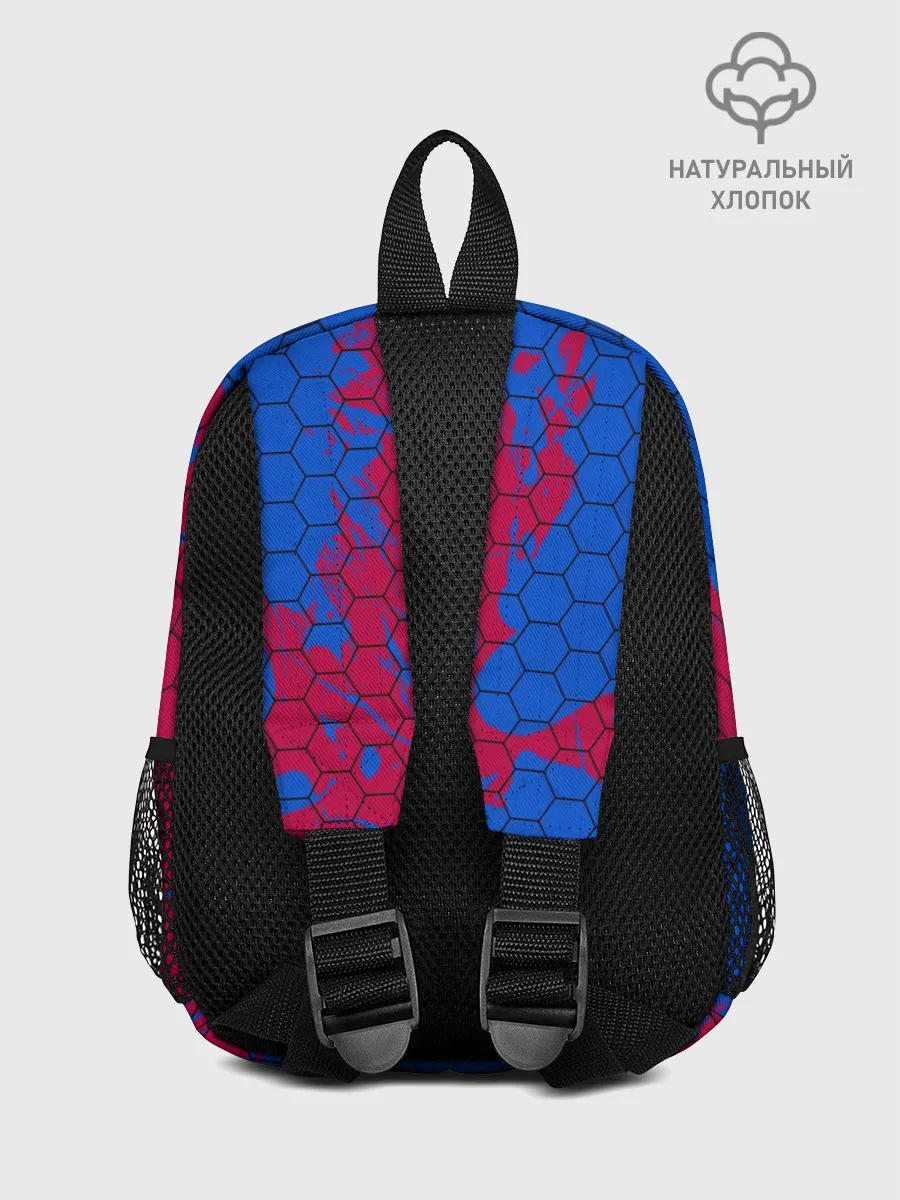 Рюкзак детский / BARCELONA