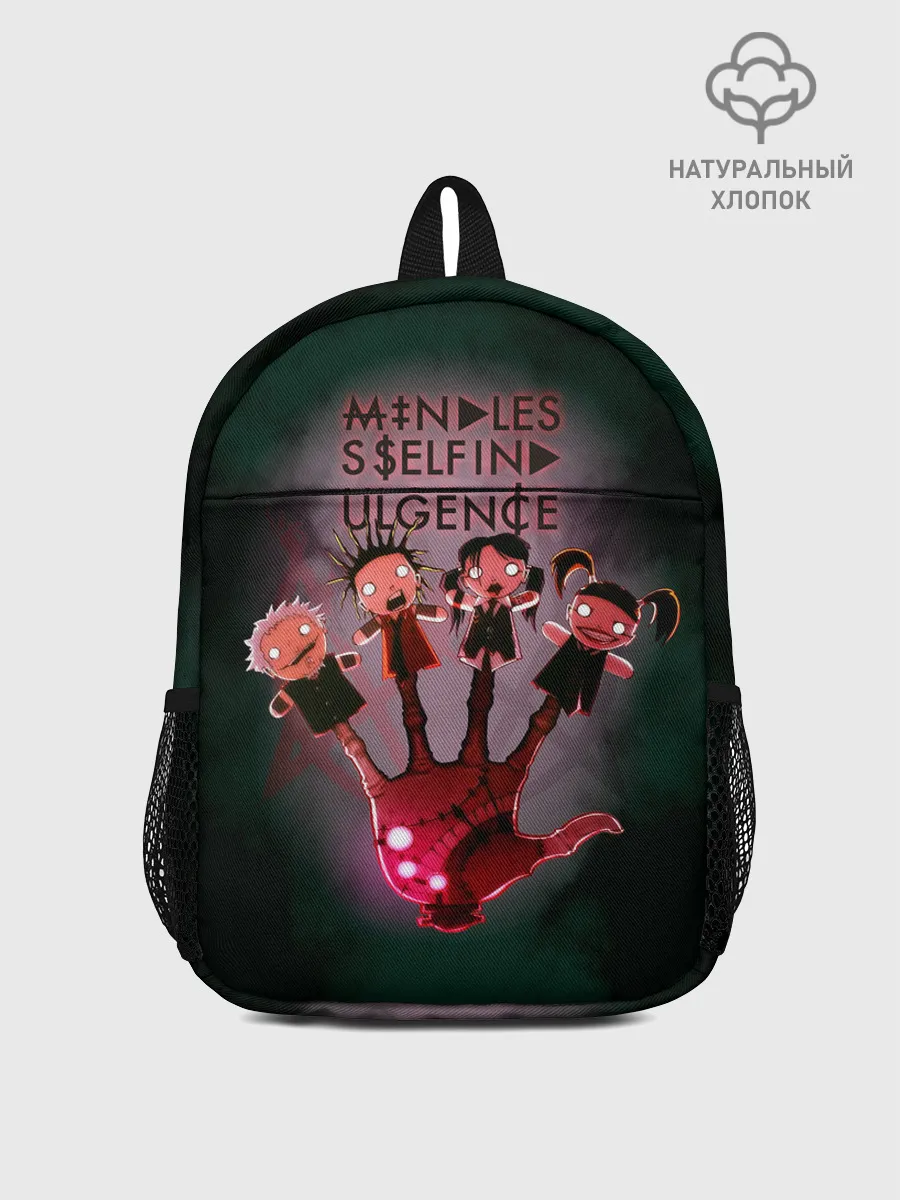 Рюкзак детский / Mindless Self Indulgence