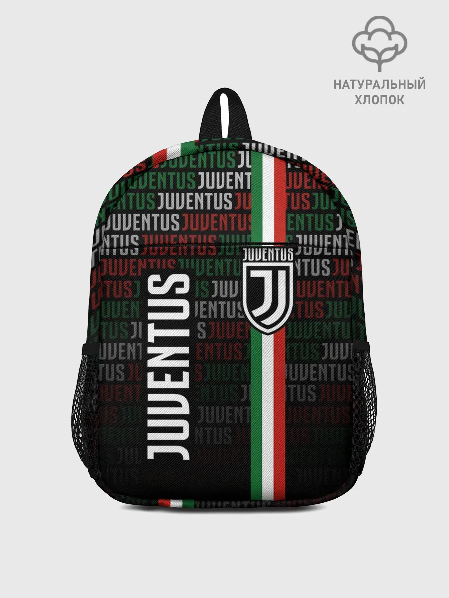 Рюкзак детский / JUVENTUS