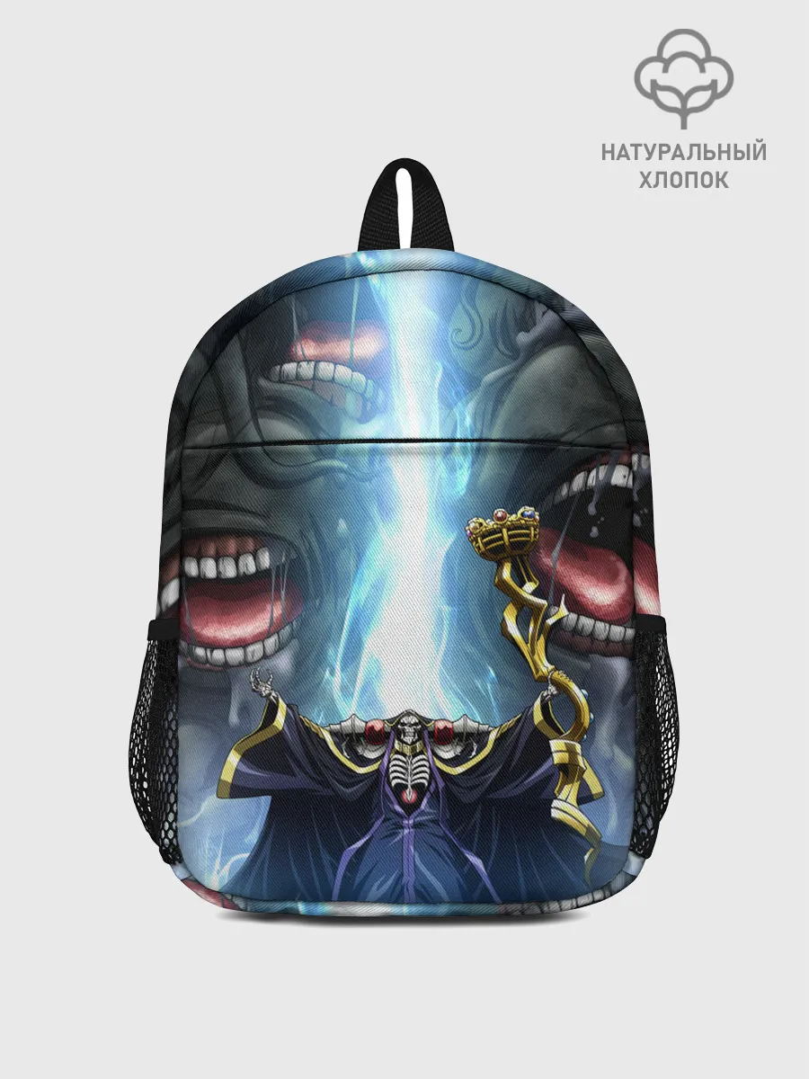 Рюкзак детский / Оверлорд Пасти