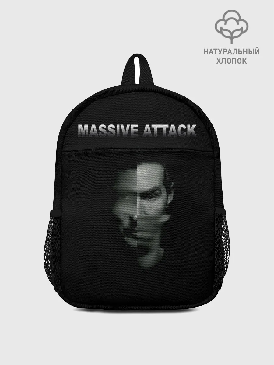 Рюкзак детский / Massive attack