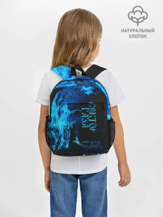 Рюкзак детский / Сектор Газа