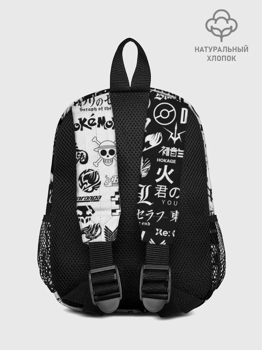 Рюкзак детский / ЛОГОТИПЫ АНИМЕ / LOGO ANIME