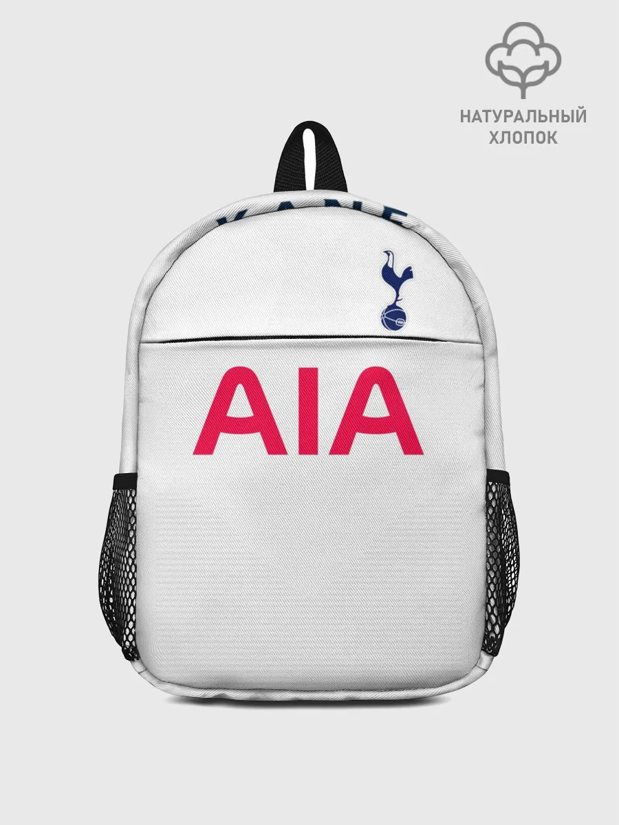 Рюкзак детский / Kane home 19-20