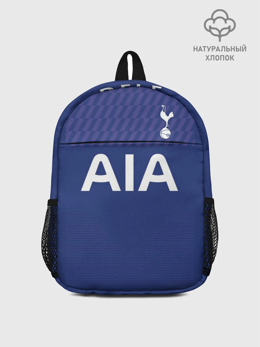 Рюкзак детский / Dele Alli away 19-20