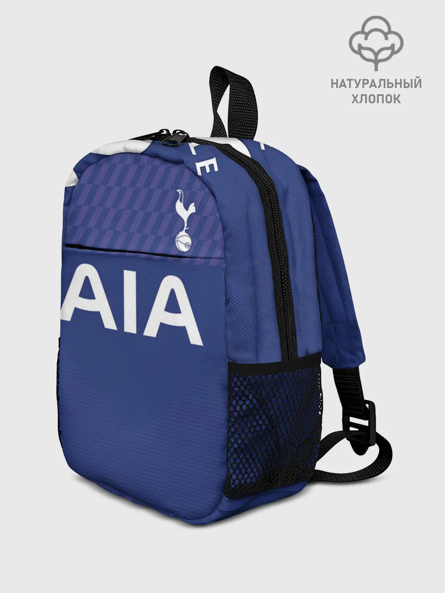 Рюкзак детский / Dele Alli away 19-20