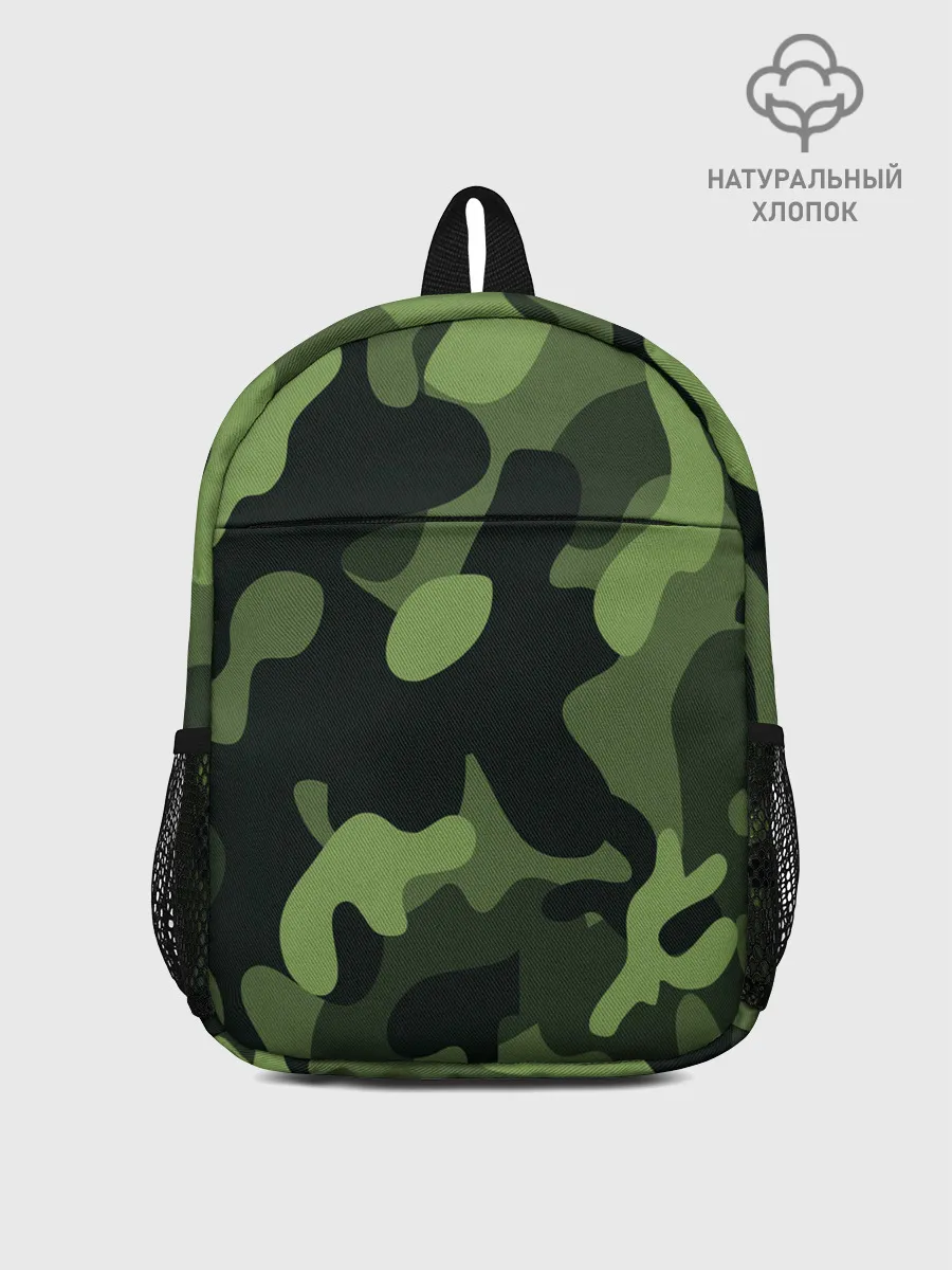 Рюкзак детский / Камуфляж