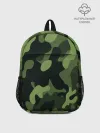 Рюкзак детский / Камуфляж