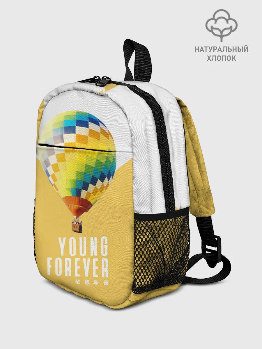 Рюкзак детский / BTS Young Forever