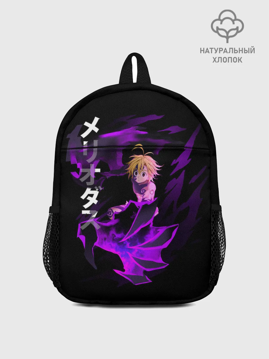 Рюкзак детский / Meliodas