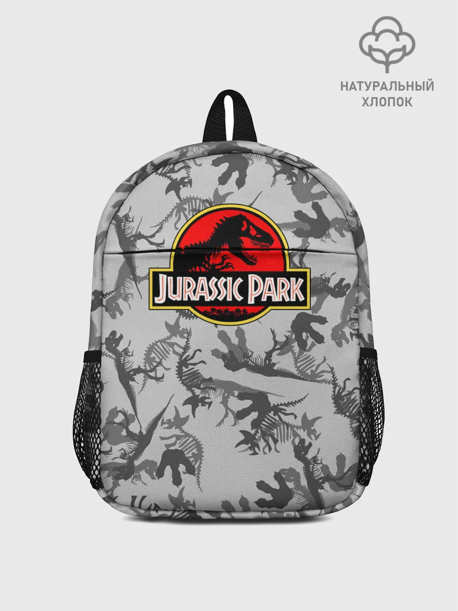 Рюкзак детский / Парк Юрского Периода