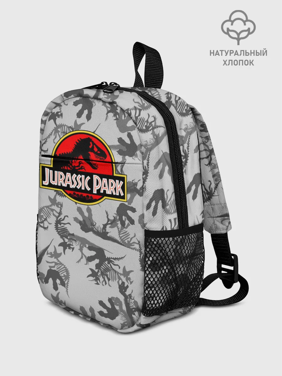Рюкзак детский / Парк Юрского Периода