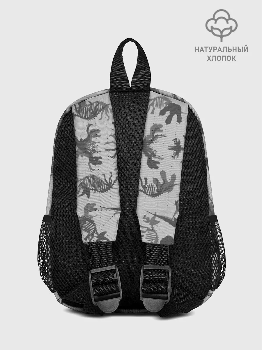 Рюкзак детский / Парк Юрского Периода