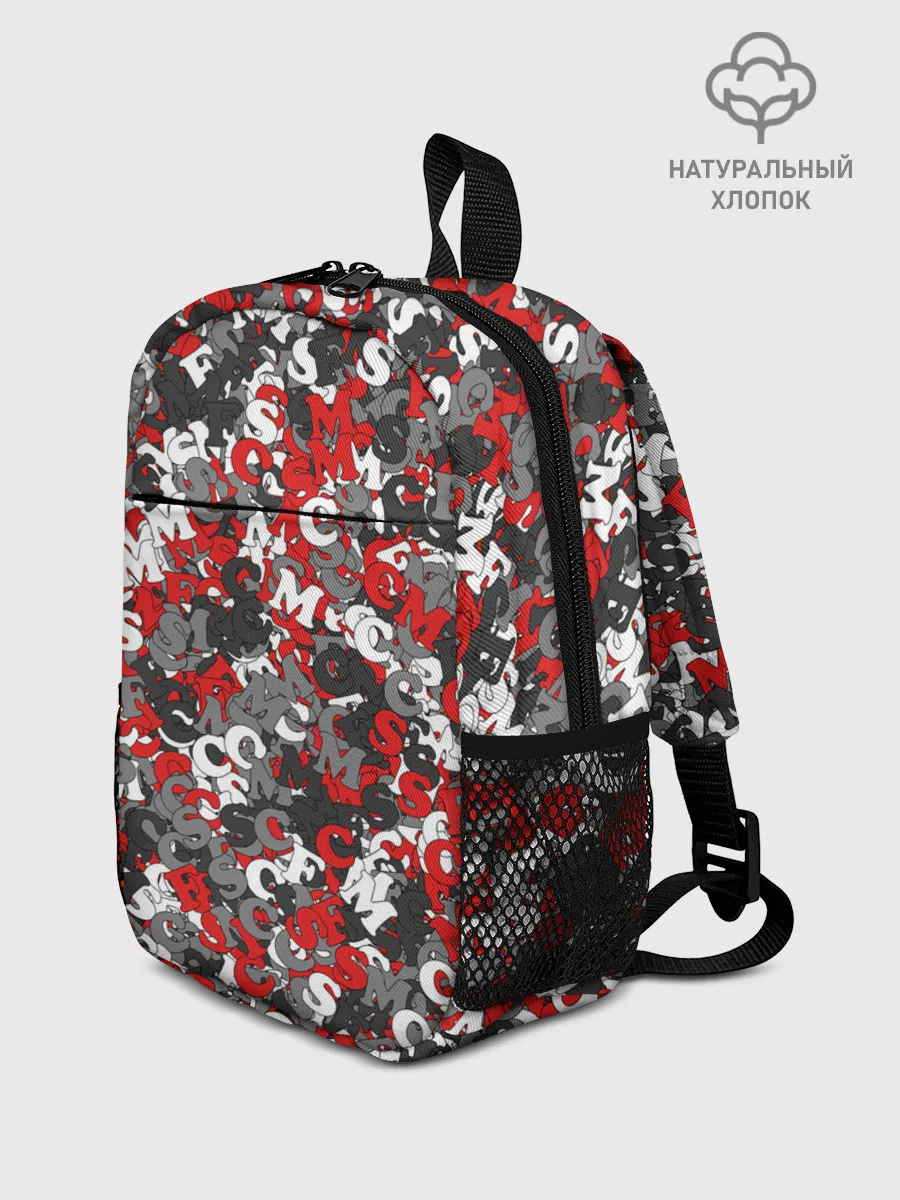 Рюкзак детский / Камуфляж с буквами F.C.S.M