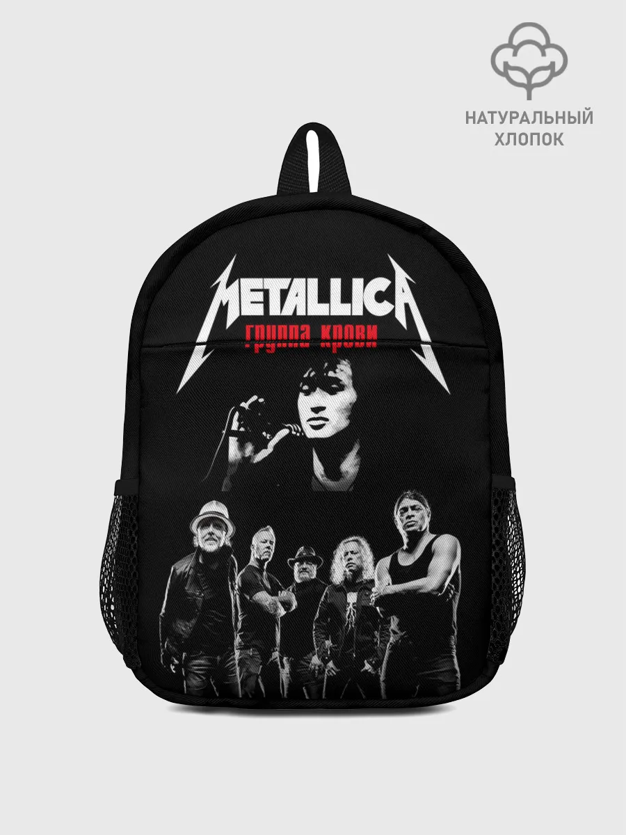Рюкзак детский / Metallica Группа крови