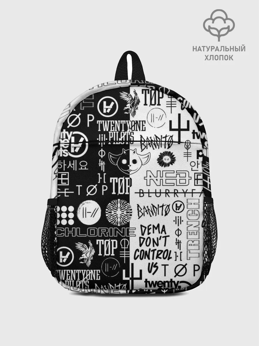 Рюкзак детский / TWENTY ONE PILOTS