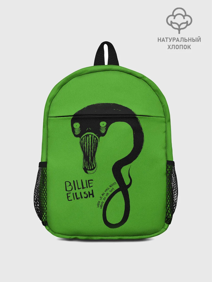 Рюкзак детский / BILLIE EILISH