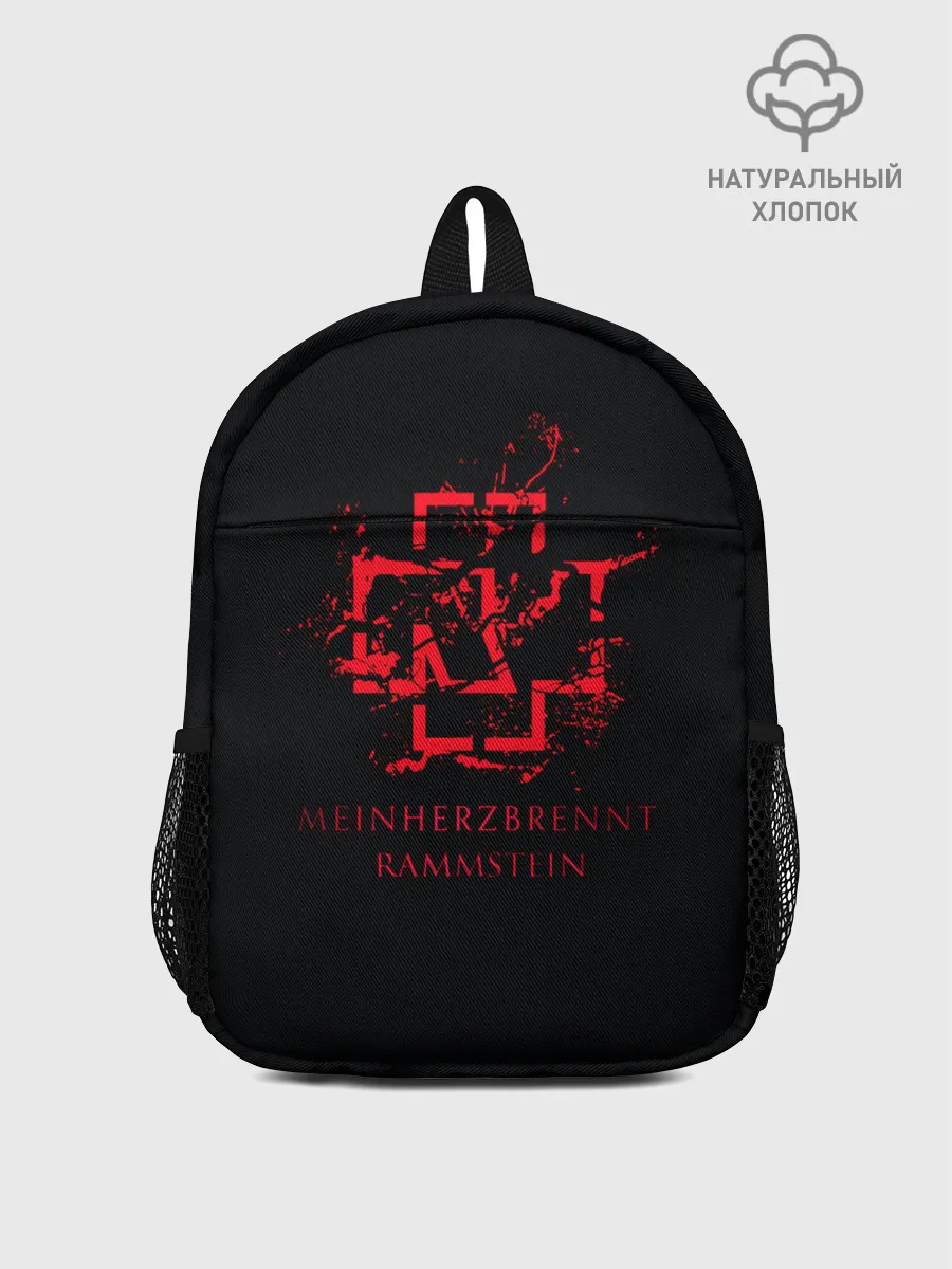 Рюкзак детский / Rammstein