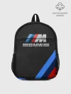 Рюкзак детский / BMW КАРБОН