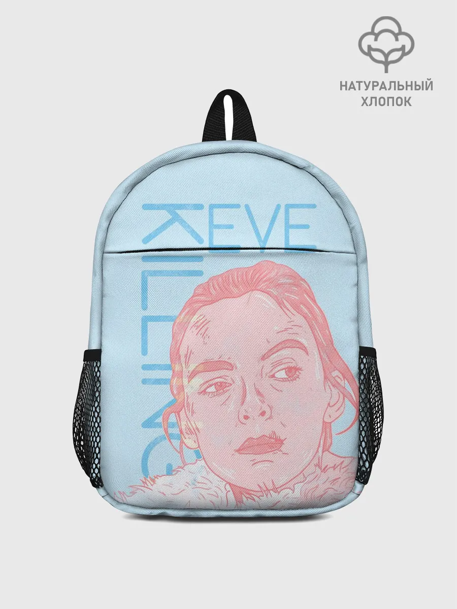 Рюкзак детский / Убивая Еву