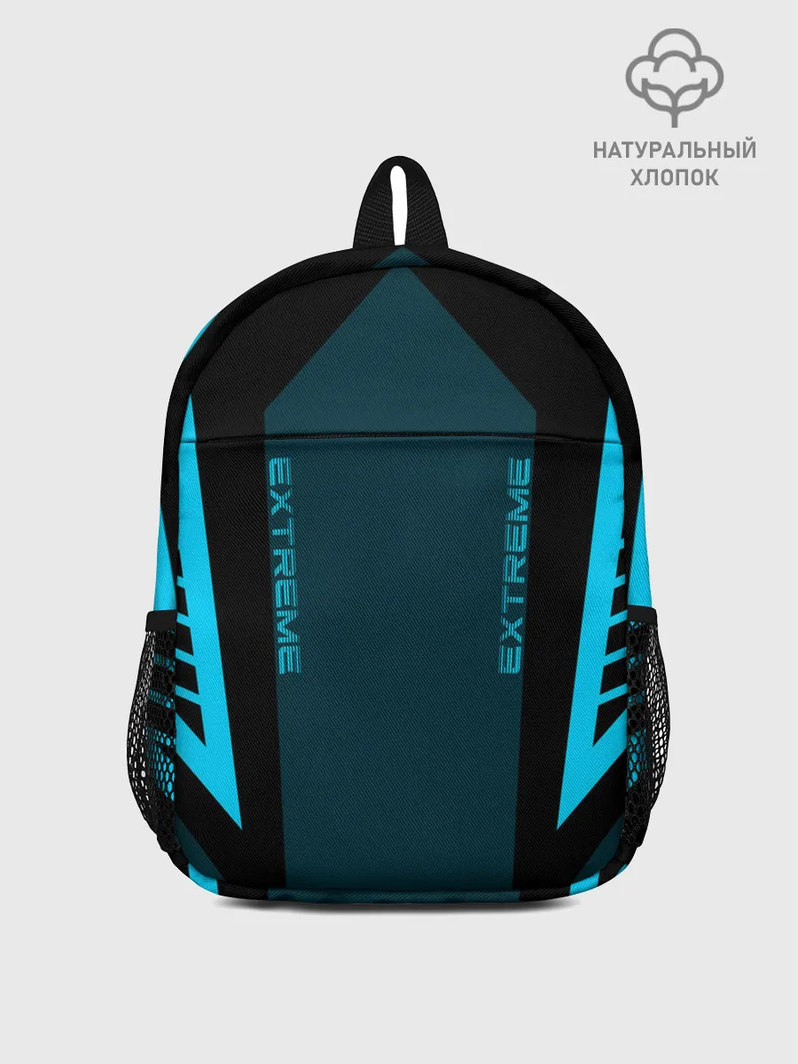 Рюкзак детский / Extreme